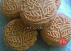 五仁月饼的做法图解11