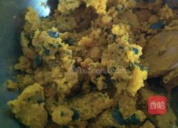豆沙窝瓜饼的做法图解1