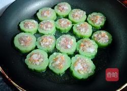 酿苦瓜的做法图解7