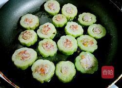 酿苦瓜的做法图解8