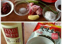 麻婆豆腐的做法图解1