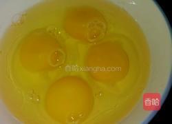 菠菜鸡蛋馅饼的做法图解2