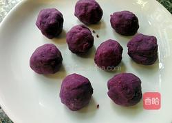 紫薯糯米丸子的做法图解3