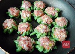 酿豆角的做法图解6