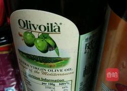 泰国木瓜沙拉的做法图解7