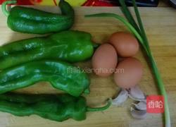 青椒鸡蛋的做法图解1