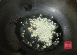 青椒鸡蛋的做法图解4