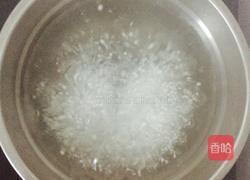 木瓜椰汁西米露的做法图解1