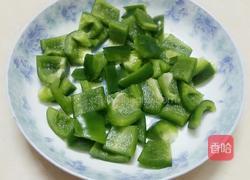 甜椒炒肉的做法图解2