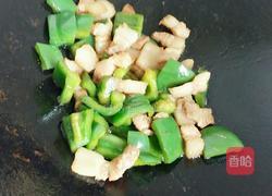甜椒炒肉的做法图解6