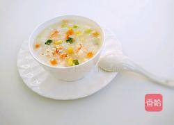 五彩虾仁粥的做法图解13