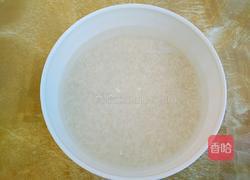 五彩虾仁粥的做法图解1