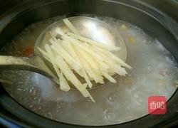 五彩虾仁粥的做法图解8