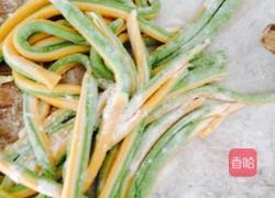 彩虹面的做法图解3