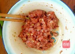 香焖南瓜的做法图解2