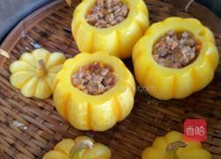 香焖南瓜的做法图解7