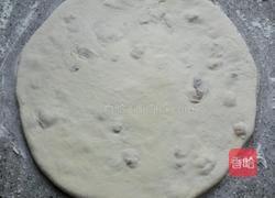合家团圆饼的做法图解7