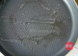 Illustration of how to make family reunion cake 8