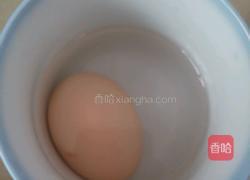 自做咸蛋的做法图解3