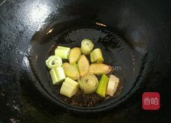 羊肉炖萝卜 详细好操作的做法图解5