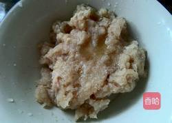 咖喱玉米鸡茸饺的做法图解3