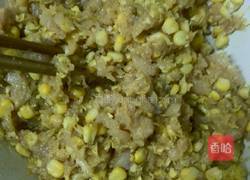 咖喱玉米鸡茸饺的做法图解5