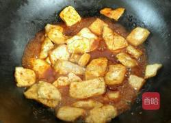 韩国辣酱豆腐的做法图解2