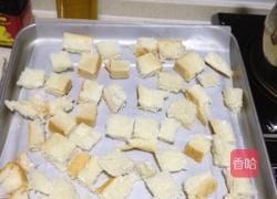 香酥虾球的做法图解6