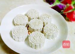 香芋糕的做法图解7