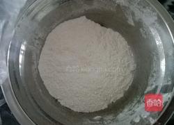 香芋糕的做法图解5