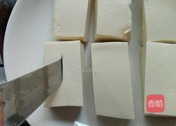酿白豆腐的做法图解3