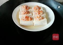 酿白豆腐的做法图解6