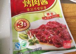 酱炒鸡心的做法图解4