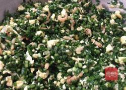 翡翠大白菜水饺的做法图解3