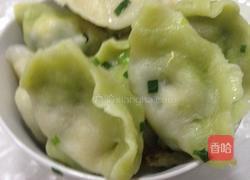 翡翠大白菜水饺的做法图解8