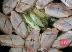 美味鸡翅的做法图解3