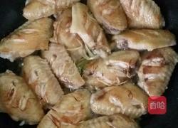 美味鸡翅的做法图解4