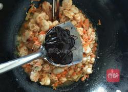 鲜虾五仁粥的做法图解4