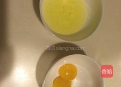 华夫饼的做法图解1