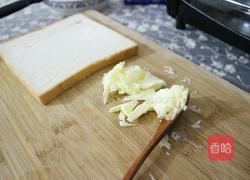 黄油方块酥的做法图解1