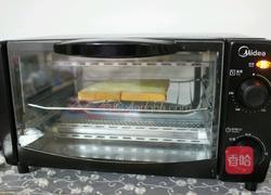 黄油方块酥的做法图解3