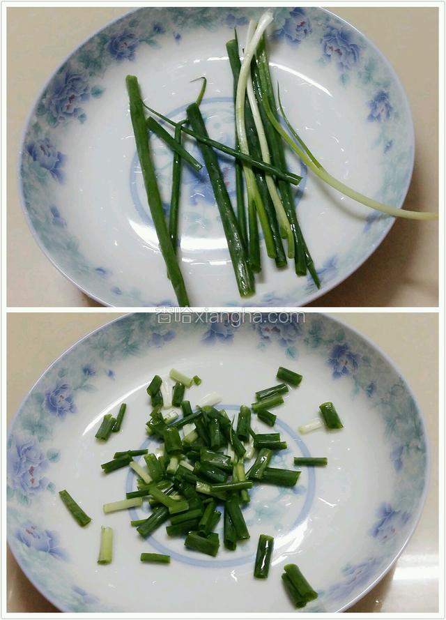 葱摘掉头，末端的黄叶子。择断，洗干净后切成葱花。