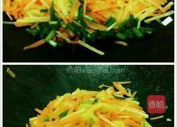 香葱胡萝卜土豆丝的做法图解7