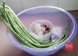 豇豆炒肉的做法图解1