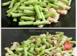 豇豆炒肉的做法图解6