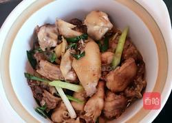 姜葱鸡的做法图解8