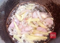 姜葱鸡的做法图解3