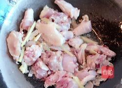 姜葱鸡的做法图解4