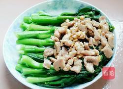 蒜蓉菜心肉片的做法图解9