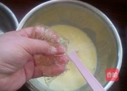 香橙慕斯蛋糕的做法图解12